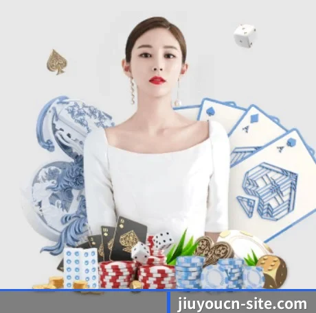 九游娱乐 APP（jiuyou game）