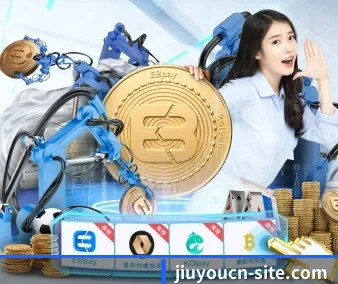 九游娱乐 APP 界面 | jiuyou game